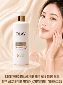 Olay L'Oreal Whitening Body Lotion Full Size 260g, Sample 30g, Brightens Skin Tone, Improves Dull Skin, Non-Greasy Formula, Moisturizes Skin, Suitable For All Skin Types - OLAY身體乳菸鹼醯胺超白 - 查看 2