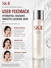 SK-II 面部保養精華液 75/30ml，保濕滋潤、改善暗沉、輕盈質地、煥采活膚，適合所有年齡與膚質 - SK2神仙水 - 查看 9