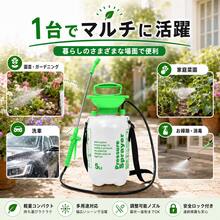 噴霧器 手動 除草剤 散布機 農薬散布機 蓄圧式噴霧器 除草剤噴霧器 除草剤散布機 肩掛け式 5l 蓄圧式 1台 スプレイヤー 肩掛け 散水 噴霧 散布 消毒 除草 水やり - ホワイト - チェックする 5