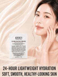 Kiehl's Ultra Facial Cream, ukuran sampel 3ml, 3/5 pcs, melembapkan secara mendalam dan memperkuat lapisan pelindung kulit, menyegarkan dan menutrisi, cocok untuk semua jenis kulit. - Krim Wajah Pelembap Tinggi - 3ml - Set - View 3
