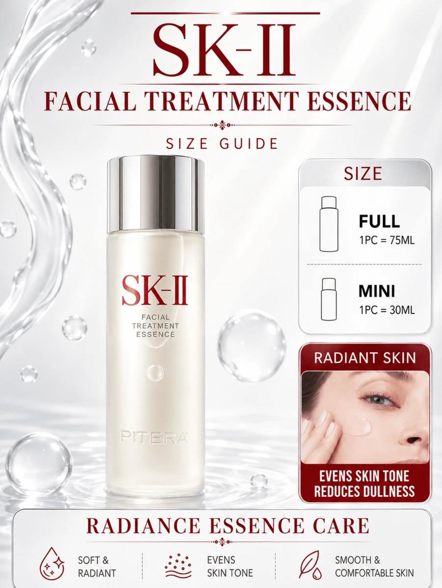 SK-II 面部保養精華液 75/30ml，保濕滋潤、改善暗沉、輕盈質地、煥采活膚，適合所有年齡與膚質