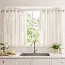 NOSBEI 2PCS/1PC Grommet Top Tier Sheer Window Curtain, Multi-Tone Green Vertical Stripe Light Permeable Drape, Lightweight Woven Texture Neutral Farmhouse Style For Bathroom Counter Window - Green - View 10