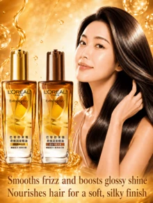 L’Oreal Paris L'Oréal Paris 奇蹟護髮油 100ml，長效滋養，撫平毛躁，柔順絲滑，適合所有髮質，特別是乾燥脆弱髮質 - 奇煥發髮精油-(小棕瓶&小黃瓶) - 查看 3