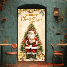 2D Flag Christmas-Themed Banner Background, Santa Claus Standing In Front Of The Decorated Christmas Tree, With Elements Of Golden Decorative Balls And Gift Boxes, No Power Supply Required - 1 - View 4