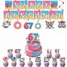 46pcs Birthday Party Decoration Set, Theme "67 Six Seven", Includes 15 Banners, 6 Triangular Flags, 24 Small Triangular Flags And 1 Large Triangular Flag, Suitable For Photo Backdrop, Applicable For Indoor And Outdoor Birthday Parties - B - View 3