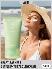 Abib Heart Leaf 溫和防曬乳 SPF50+ PA++++，1.69 Fl.Oz / 50ml，非奈米氧化鋅物理防曬，絲滑輕盈質地，淡綠色提亮配方，含 72% 舒緩精華與積雪草 - 50ml - 查看 9