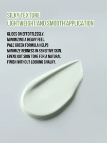 Abib Heart Leaf 溫和防曬乳 SPF50+ PA++++，1.69 Fl.Oz / 50ml，非奈米氧化鋅物理防曬，絲滑輕盈質地，淡綠色提亮配方，含 72% 舒緩精華與積雪草 - 50ml - 查看 7