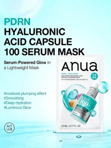 ANUA PDRN 玻尿酸 100 顆珠精華面膜，提亮膚色、補水澎潤、光澤亮麗、保濕緊緻、彈潤肌膚，鮭魚 DNA PDRN、11 層玻尿酸複合成分、水解膠原蛋白 - 玻尿酸血清面膜 - 查看 4