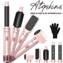 ATOPSKINS Set Sikat Rambut Multifungsi 5-in-1 Musim Panas 2026 Terbaru, Pengering Rambut & Sikat Pelurus & Pengeriting Otomatis & Sikat Panas, Layar LED Tampilan Suhu, Kontrol Suhu Presisi 3 Tingkat, Sempurna Untuk Hadiah, Hari Ibu, Perlengkapan Perjalanan, Cocok Untuk Berbagai Jenis Rambut, Satu Set Berbagai Pilihan Gaya Rambut - MultiWarna - View 3