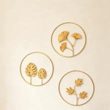 3件組牆面裝飾，現代葉片設計，居家裝飾掛飾，牆面藝術，帆布畫，海報，生日畢業禮物 - A - 查看 6
