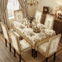 1/4/5/6/7pcs Vintage Brown Butterfly Pattern Printed Chair Covers/Chair Slipcovers Set, Suitable For Indoor Home, Restaurant, Hotel, Ideal Choice For Modern Daily Decor. Tablecloth Fits Square Dining Table, Elastic Chair Covers Are Washable. - Multicolor - View 2
