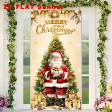 2D Flag Christmas-Themed Banner Background, Santa Claus Standing In Front Of The Decorated Christmas Tree, With Elements Of Golden Decorative Balls And Gift Boxes, No Power Supply Required - 1 - View 6