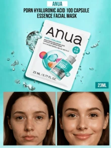 ANUA PDRN 玻尿酸 100 顆珠精華面膜，提亮膚色、補水澎潤、光澤亮麗、保濕緊緻、彈潤肌膚，鮭魚 DNA PDRN、11 層玻尿酸複合成分、水解膠原蛋白 - 玻尿酸血清面膜 - 查看 8