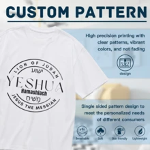 JESUS T-Shirt For Women Men Cotton Short Sleeve Crew Neck Graphic Top Tee - 白色 - 查看 4