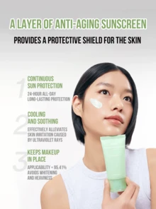 Abib Heart Leaf 溫和防曬乳 SPF50+ PA++++，1.69 Fl.Oz / 50ml，非奈米氧化鋅物理防曬，絲滑輕盈質地，淡綠色提亮配方，含 72% 舒緩精華與積雪草 - 50ml - 查看 3
