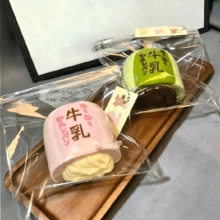 1個抹茶牛奶矽膠捏捏樂，奶油質感慢回彈，高吸引力紓壓玩具，適合青少年與成人緩解壓力，生日禮物、節日禮物、派對禮物，聖誕禮物首選捏捏玩具 - 彩色 - 查看 2