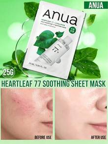 ANUA PDRN 玻尿酸 100 顆珠精華面膜，提亮膚色、保濕豐盈、光澤亮麗、滋潤緊緻、彈嫩肌膚，鮭魚 DNA PDRN、11 層玻尿酸複合成分、水解膠原蛋白 - 心葉草77舒緩面膜 - 查看 9