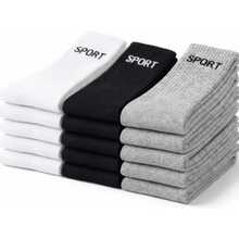 kit 12 pares meias algodão premium 36 ao 44 unissex cano longo sport esportiva 12 ou 6 pares - Multicolorido - Visão 2