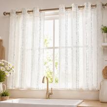 NOSBEI 2PCS/1PC Grommet Top Tier Sheer Window Curtain, Multi-Tone Green Vertical Stripe Light Permeable Drape, Lightweight Woven Texture Neutral Farmhouse Style For Bathroom Counter Window - Green - View 11