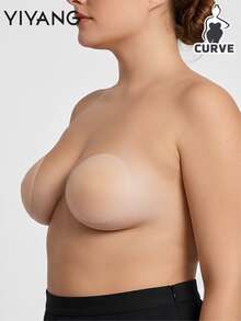 8/12cm Diameter Plus Size Women's Silicone Nipple Covers Reusable Invisible Bra 10/4/2PCS - Multicolor - View 3