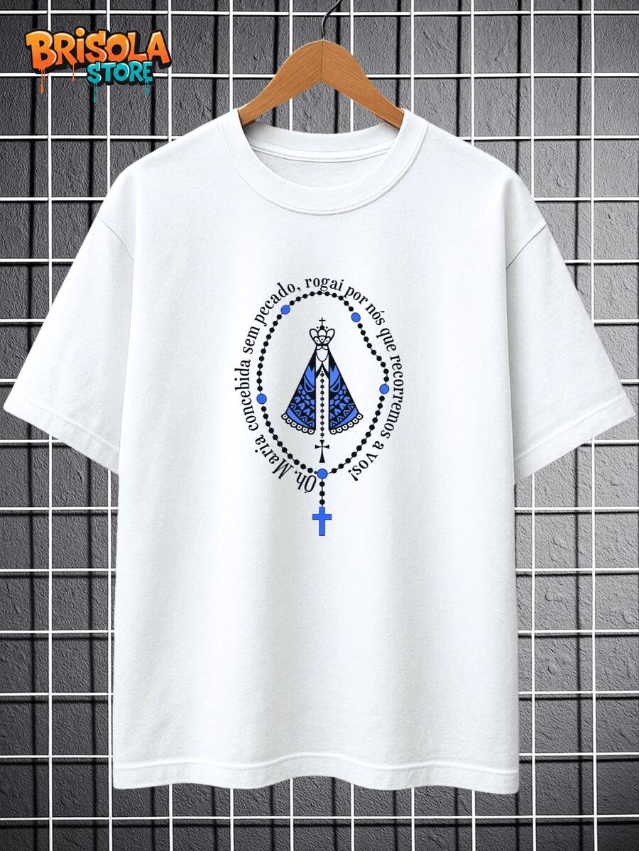 Camiseta Católica Terço Nossa Senhora Mãe de Deus Jesus Cristo Salvador Fé Cristã Unissex 100% Algodão Camisa Premium Lançamento Várias Cores Masculino Feminina Envio Imediato | Plus Size - Branco - Visão 1