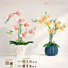 700 件/套创意系列盆栽兰花装饰，永恒玫瑰花束，DIY 组装积木玩具，中国兰花花束，玫瑰花礼物 - 創意積木盆栽花 - 查看 8