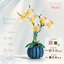 700 件/套创意系列盆栽兰花装饰，永恒玫瑰花束，DIY 组装积木玩具，中国兰花花束，玫瑰花礼物 - 創意積木盆栽花 - 查看 9