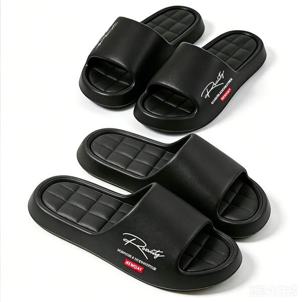 Fashionable Versatile Spring/Summer Unisex Slippers, Comfortable Long-Wear Without Foot Fatigue, Quiet Sole, Wear-Resistant, Essential For Home/Hotel/Office