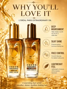 L’Oreal Paris L'Oréal Paris 奇蹟護髮油 100ml，長效滋養，撫平毛躁，柔順絲滑，適合所有髮質，特別是乾燥脆弱髮質 - 奇煥發髮精油-(小棕瓶&小黃瓶) - 查看 6
