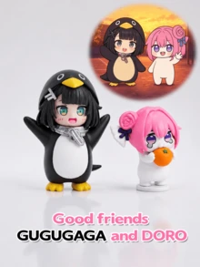 「Doro」KAWAI Gugugaga Best Friend Meme Figur Lucu Patung Meja Dekorasi Mobil Ornamen Kartun Hadiah Pecinta Game - MultiWarna - View 1