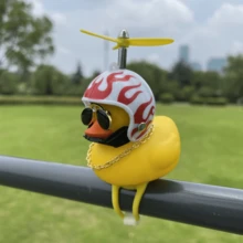 1件趣味橡皮鴨頭盔車把配件，附螺旋槳與眼鏡，獨特街頭運動自行車裝飾，適合單車騎士與單車愛好者的趣味搞怪禮物 - A - 查看 10