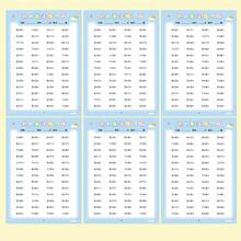 Multiplication And Division Math Workbook, 99 Multiplication Table Memory Tool, Daily Calculation Practice Book For Elementary Students - Multicolor - View 5