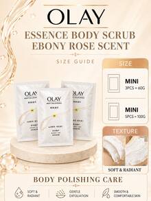 OLAY 身體磨砂膏 20g 試用裝 3/5 入，玫瑰與檀香調，溫和去角質，滋養肌膚，改善暗沉膚色，適合所有膚質 - 烏木玫瑰香-20G-SET - 查看 2