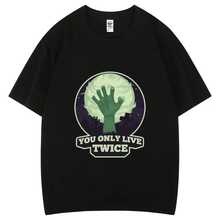 Camiseta de algodón con estampado de calavera y zombi "You Only Live", cómoda y retro, estilo hipster y de ocio, nueva llegada Y2K - Negro - Ver 1