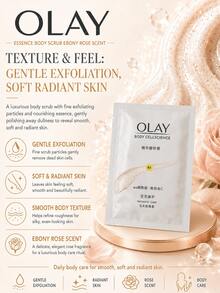 OLAY 身體磨砂膏 20g 試用裝 3/5 入，玫瑰與檀香調，溫和去角質，滋養肌膚，改善暗沉膚色，適合所有膚質 - 烏木玫瑰香-20G-SET - 查看 7