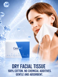 CeraVe 柔軟棉質面紙 (30片)，純棉乾濕兩用棉片，日常護理與卸妝使用，超柔軟觸感，適合敏感/脆弱肌膚 - 黑與白 - 查看 3