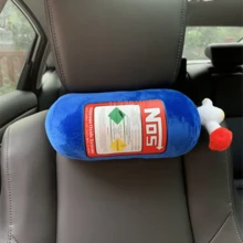 汽車座椅頸枕 NOS 一氧化二氮氣罐造型 柔軟毛絨頭枕靠墊 JDM 風格禮物 座椅靠背裝飾配件 - 彩色 - 查看 6