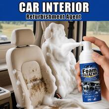 GKW Car Interior Care Foam - No-Rinse Car Cleaning Foam Spray, Universal Fabric & Plastic Stain Removal Foam - 30ml - View 4