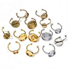 10pcs Stainless Steel Gold Color Adjustable Ring Settings Fit 6-25mm Glass Cabochon Blank Base Tray DIY Jewelry Making Accessories - Ring Blank Base - View 6