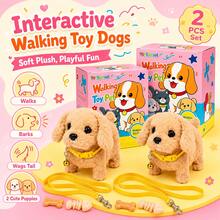 2PCS Cute Walking Toy Dogs With Leashes, Interactive Barking & Tail Wagging Plush Puppies, Soft Electronic Pet Toy Gift For Kids - Brown - View 2