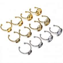 10pcs Stainless Steel Gold Color Adjustable Ring Settings Fit 6-25mm Glass Cabochon Blank Base Tray DIY Jewelry Making Accessories - Ring Blank Base - View 7
