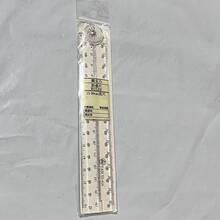 30公分長，這款透明且柔軟的尺非常耐用，表面有清晰的刻度線。作為便攜式多用途繪圖工具，非常適合素描、繪圖、完成作業和辦公使用。是送給學生的理想禮物。 - A - 查看 6