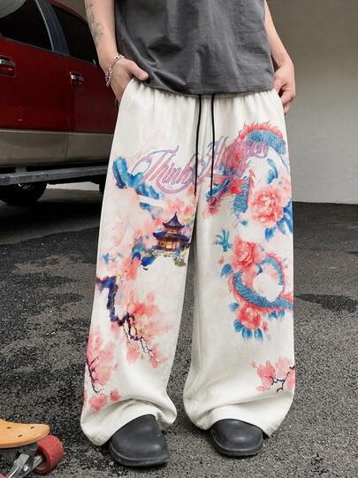 Fractyr Men's Elastic Waist Drawstring Sports Pants, New Chinese Style Ink Wash Blue Dragon Peony Cherry Blossom Print Wide Leg Pants, Drawstring Elastic Waist Drape Loose Long Pants, Casual Daily Wear