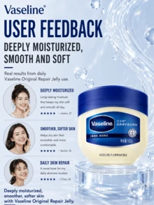 Vaseline Classic Repair Jelly Original 50g/100g, Repairs Dry Hands, Peeling Heels, And Rough Joints, Deeply Moisturizes, Soothes Extremely Dry Skin, Suitable For All Skin Types - 彩色 - 查看 8