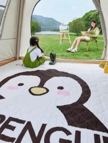 CAMEL CROWN Portable Foldable Beach Mat, Waterproof Sand-Proof Moisture-Proof Outdoor Picnic Mat, Suitable For Spring/Autumn Outings, Grass And Beach Use - Off-white - View 3