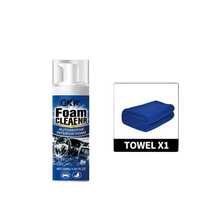 GKW Car Interior Care Foam - No-Rinse Car Cleaning Foam Spray, Universal Fabric & Plastic Stain Removal Foam - 30ml - View 10
