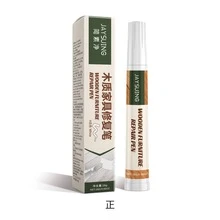 JAYSUING Wood Furniture Repair Marker, Furniture Touch Up Paint Pen For Wood Door, Furniture Scratch Remover - A - View 1