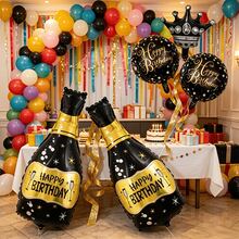 5件組黑金香檳瓶氣球套組，含生日祝福與黑銀皇冠裝飾，適用生日慶祝、婚禮週年紀念、成年禮及其他場合 - 生日黑色酒瓶皇冠套裝 - 查看 3