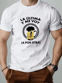 Men Outdoor Tees & Tanks - 白色 - 查看 1