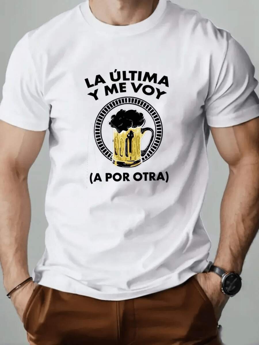 Men Outdoor Tees & Tanks - 白色 - 查看 1
